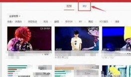云爆料最新视频网站下载,轻松获取热门资源