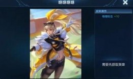 马皮肤最新爆料,揭秘神秘生物的神秘面纱