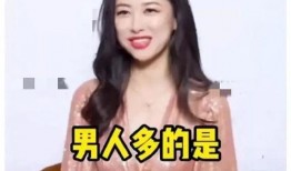 近期爆料吃瓜视频最新,最新吃瓜视频曝光惊人内幕