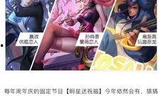 爆料猴帝的视频下载,轻松获取热门内容